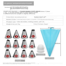 Load image into Gallery viewer, 3 Pcs Baking Pastry Cream Scraper Teeth Edge DIY Scraper Cake Decorating Fondant Pastry Cutters Baking Spatulas Cake Tools